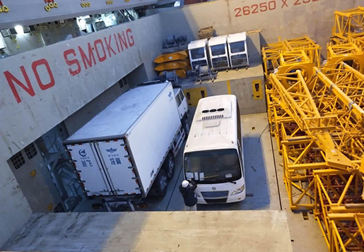 外貿散雜貨租船